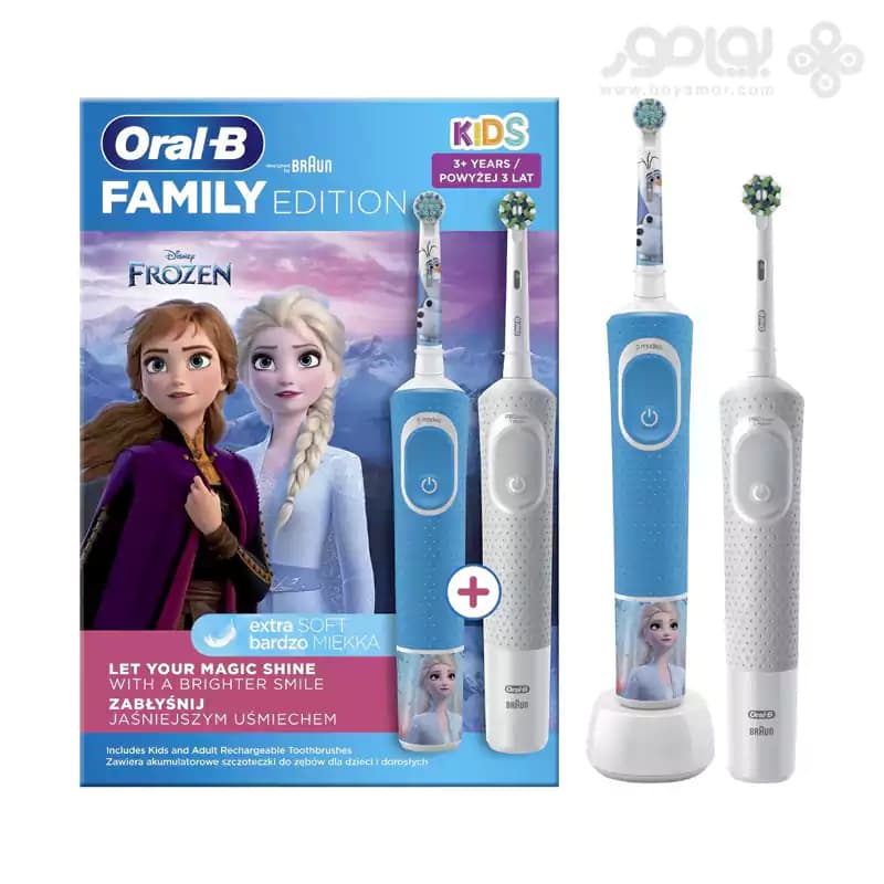 پک مسواک برقی خانواده اورال بی VITALITY PRO و DISNEY FROZEN — تصویر ۳