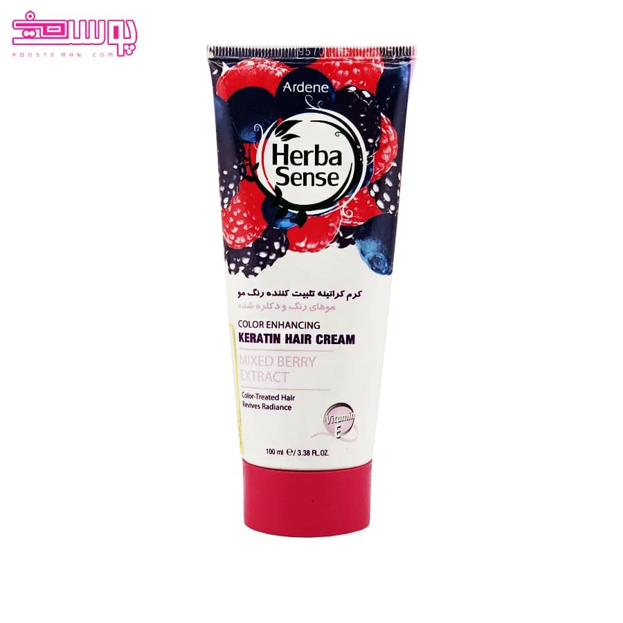کرم کراتینه تثبیت کننده رنگ مو آردن هرباسنس حجم 100ml