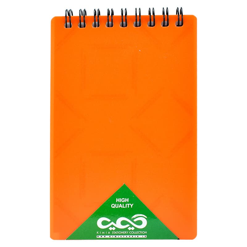 دفترچه یادداشت فنری کیمیا مدل NB813