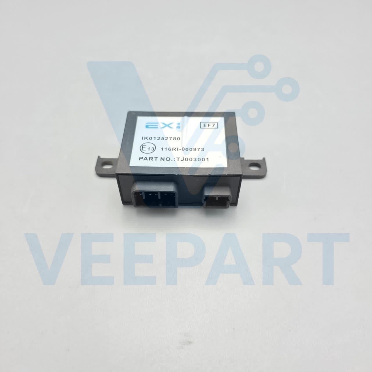 یونیت ایموبلایزر S2