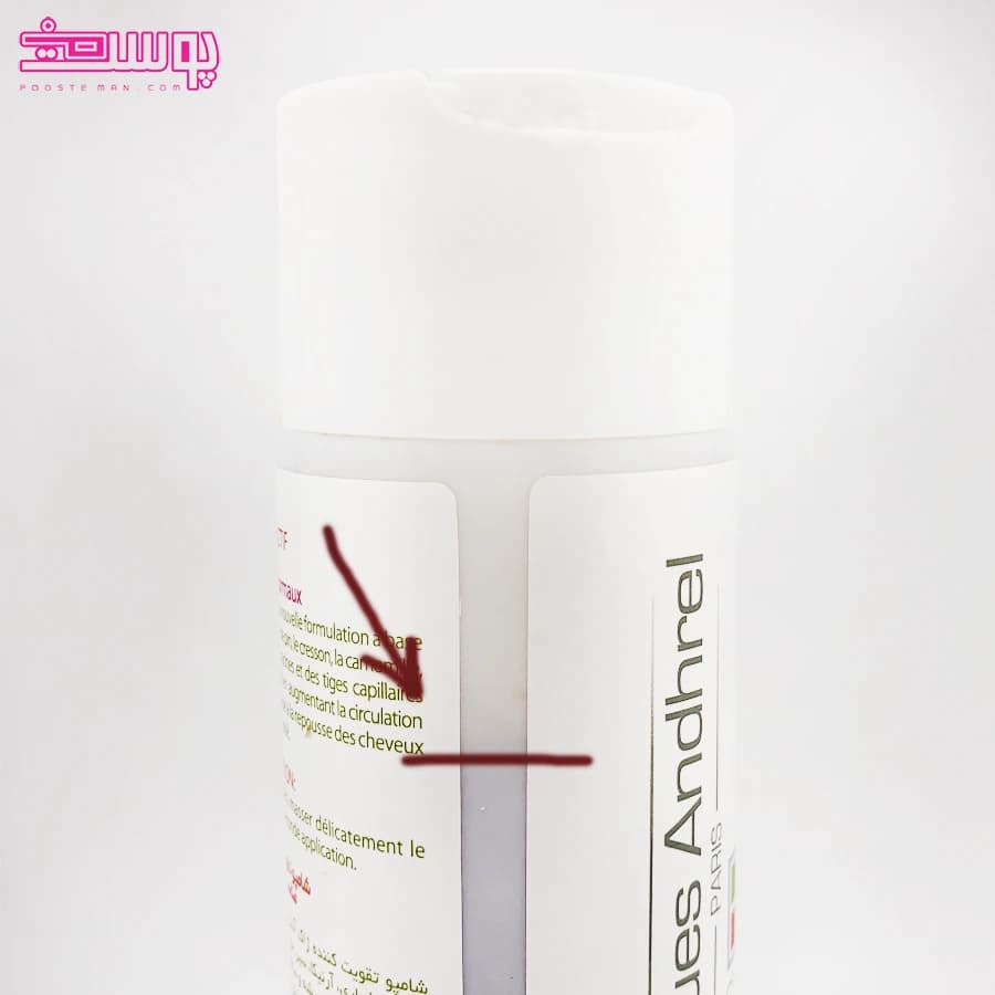 اوپن باکس_شامپو استیل اکتیو خشک ژاک آندرل پاریس حجم 200ml — تصویر ۳