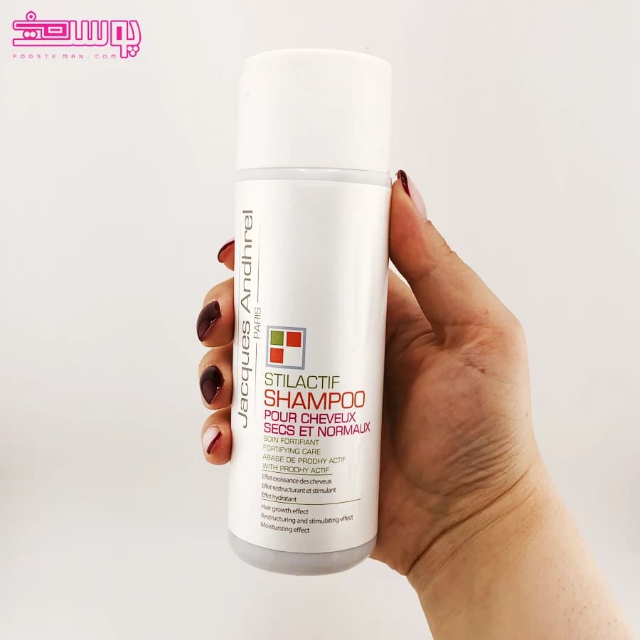 اوپن باکس_شامپو استیل اکتیو خشک ژاک آندرل پاریس حجم 200ml