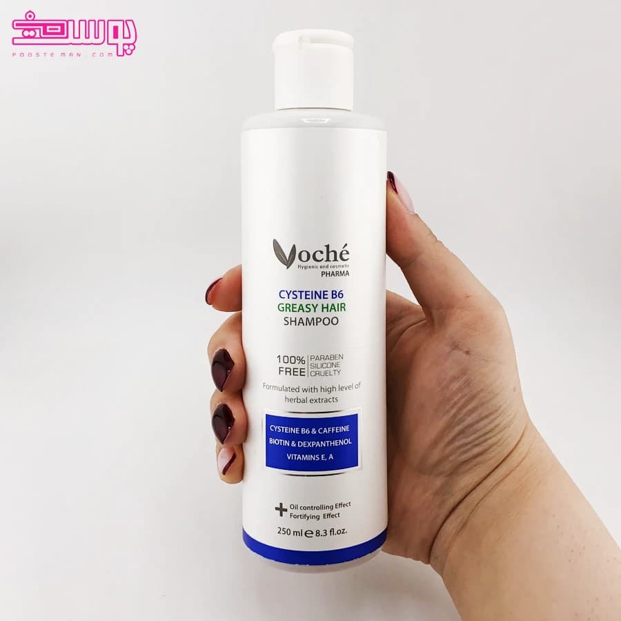 اوپن باکس_شامپو تقویت کننده وچه مدل Cysteine B6 حجم 250ml