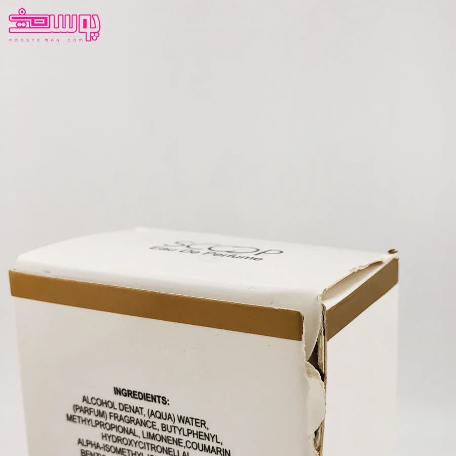 اوپن باکس_عطر کوکو مادمازل اسکوپ حجم 25 میلی لیتر — تصویر ۴