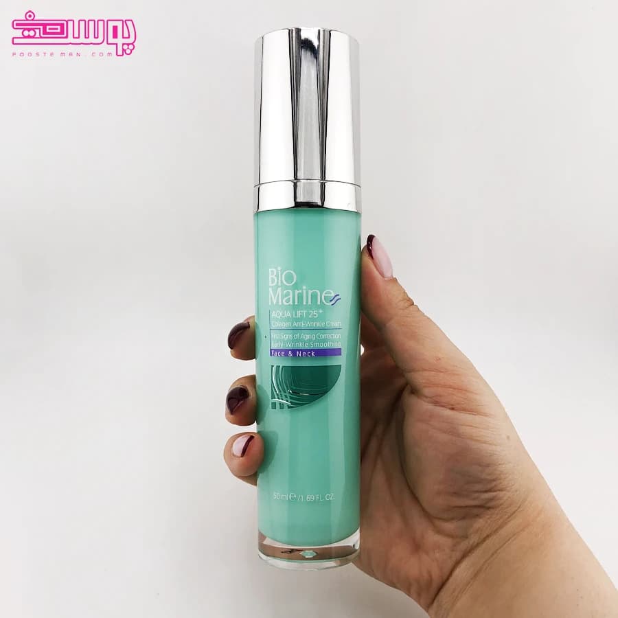 اوپن باکس_کرم ضد چروک حاوی کلاژن بایومارین حجم 50ml