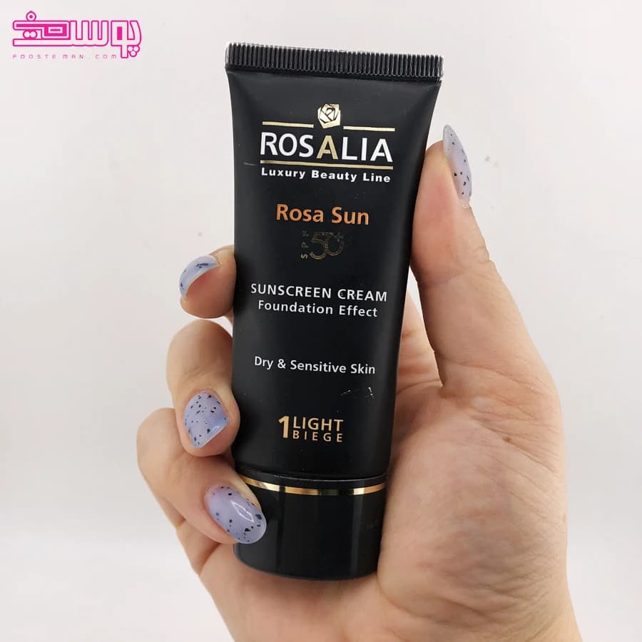 اوپن باکس_ضد آفتاب رنگی رزالیا مناسب پوست خشک SPF 50 حجم 40ml
