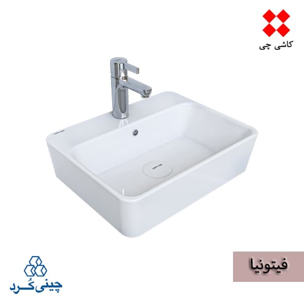 روشویی روکابینتی فیتونیا سایز 60 درجه 1