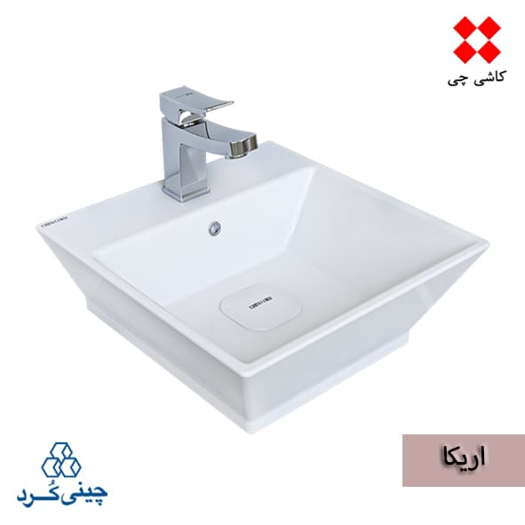روشویی روکابینتی اریکا درجه 1