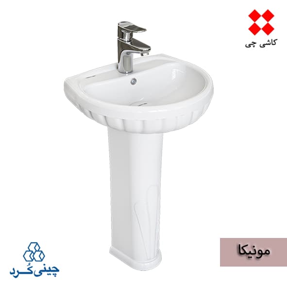 روشویی پایه دار مونیکا سایز 50 درجه 1