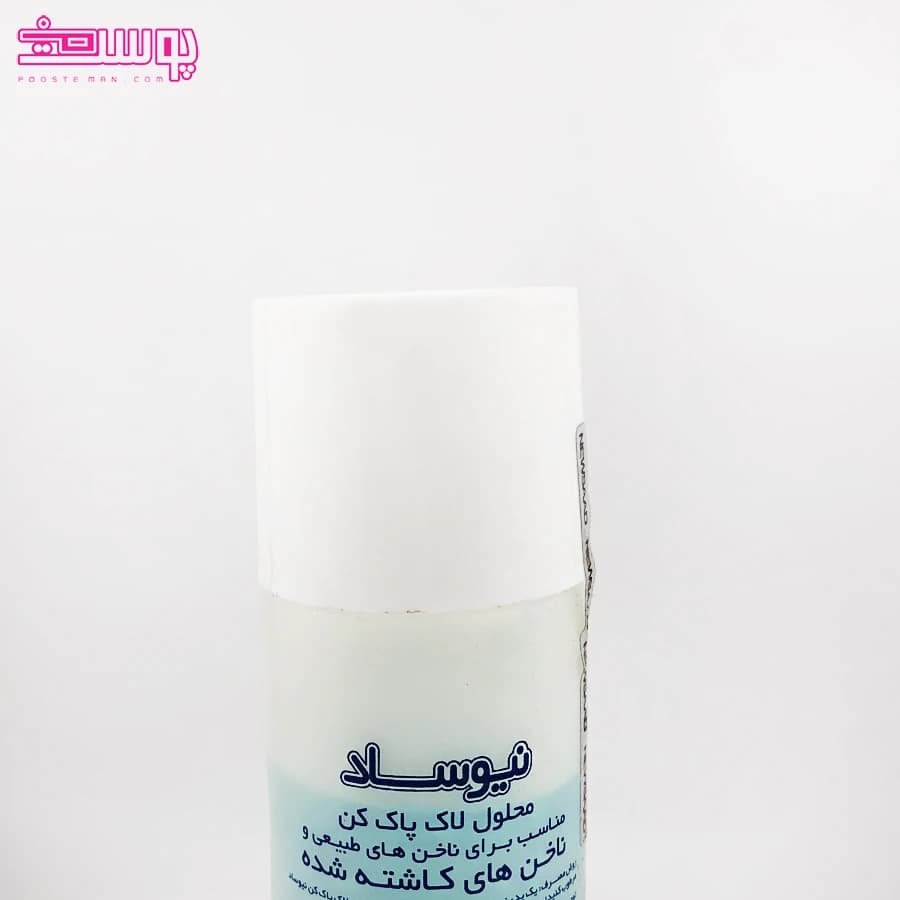 اوپن باکس_محلول لاک پاک کن نیوساد حجم 100 میلی لیتر — تصویر ۳