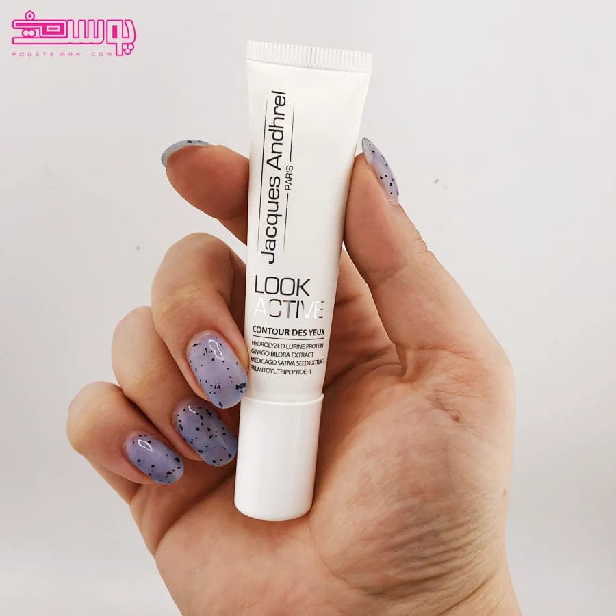 اوپن باکس_کرم دور چشم ژاک آندرل پاریس مدل LOOK ACTIVE حجم 15ml