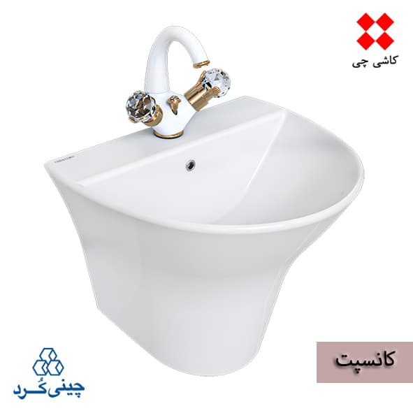 روشویی نیم پایه کانسپت 53 درجه 1 — تصویر ۲