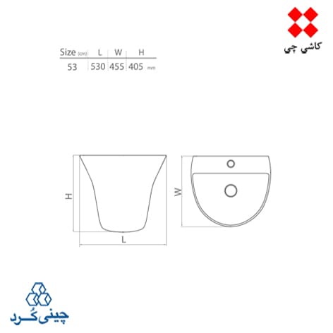 روشویی نیم پایه کانسپت 53 درجه 1 — تصویر ۳