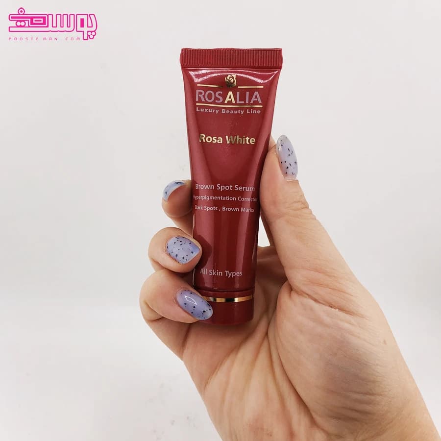 اوپن باکس_سرم ضد لک رزالیا مدل رزا وایت حجم 30ml