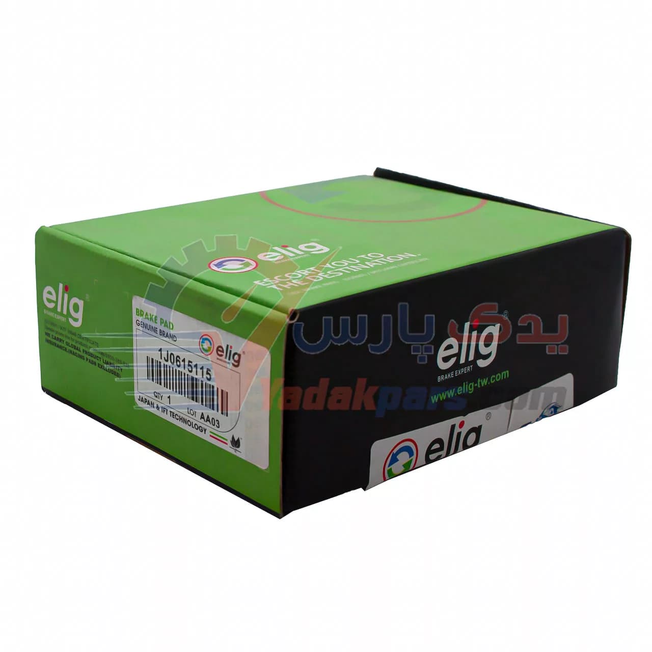لنت جلو برلیانس h320/330/کراس الیگ کربن سرامیک AA03 — تصویر ۴