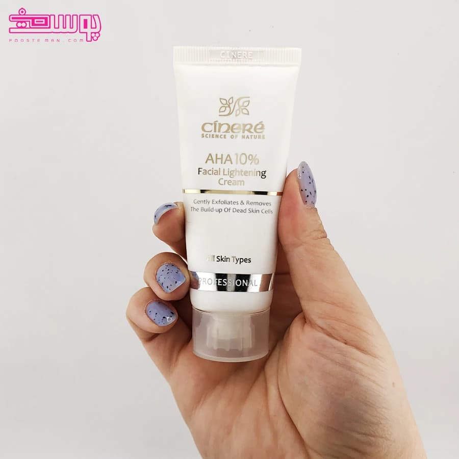 اوپن باکس_کرم آلفا هیدروکسی اسید 10% سینره حجم 40ml