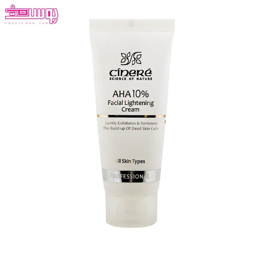 اوپن باکس_کرم آلفا هیدروکسی اسید 10% سینره حجم 40ml — تصویر ۲