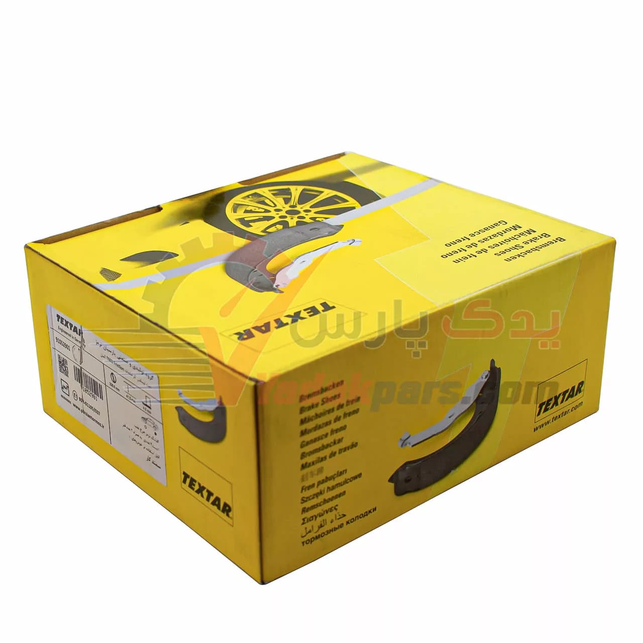 لنت عقب سمند کار تکستار اصلی — تصویر ۴