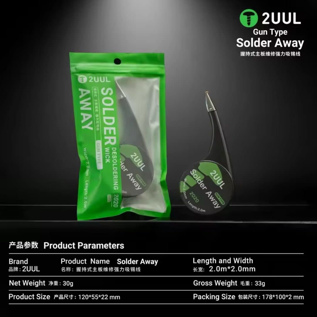 سیم قلع کش حلزونی 2UUL DW21 2020 — تصویر ۳