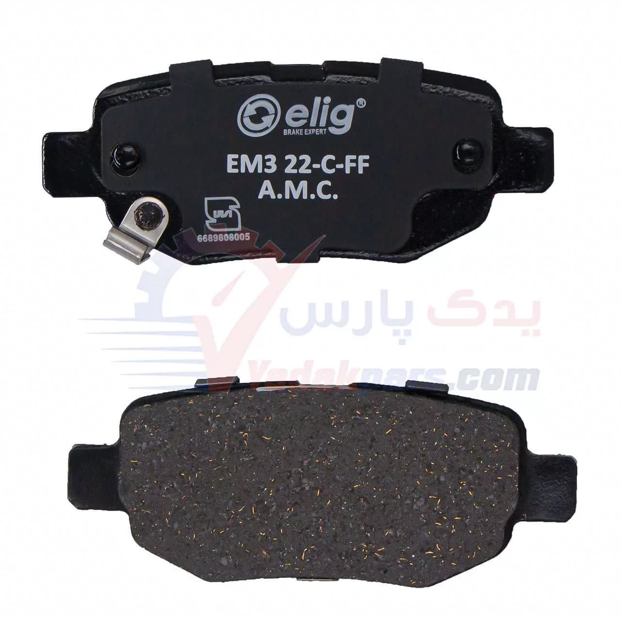 لنت عقب لیفان x60، ام وی ام X33S – 530 – 550، آریزو5، تیگو5 و 7 الیگ سرامیک — تصویر ۴