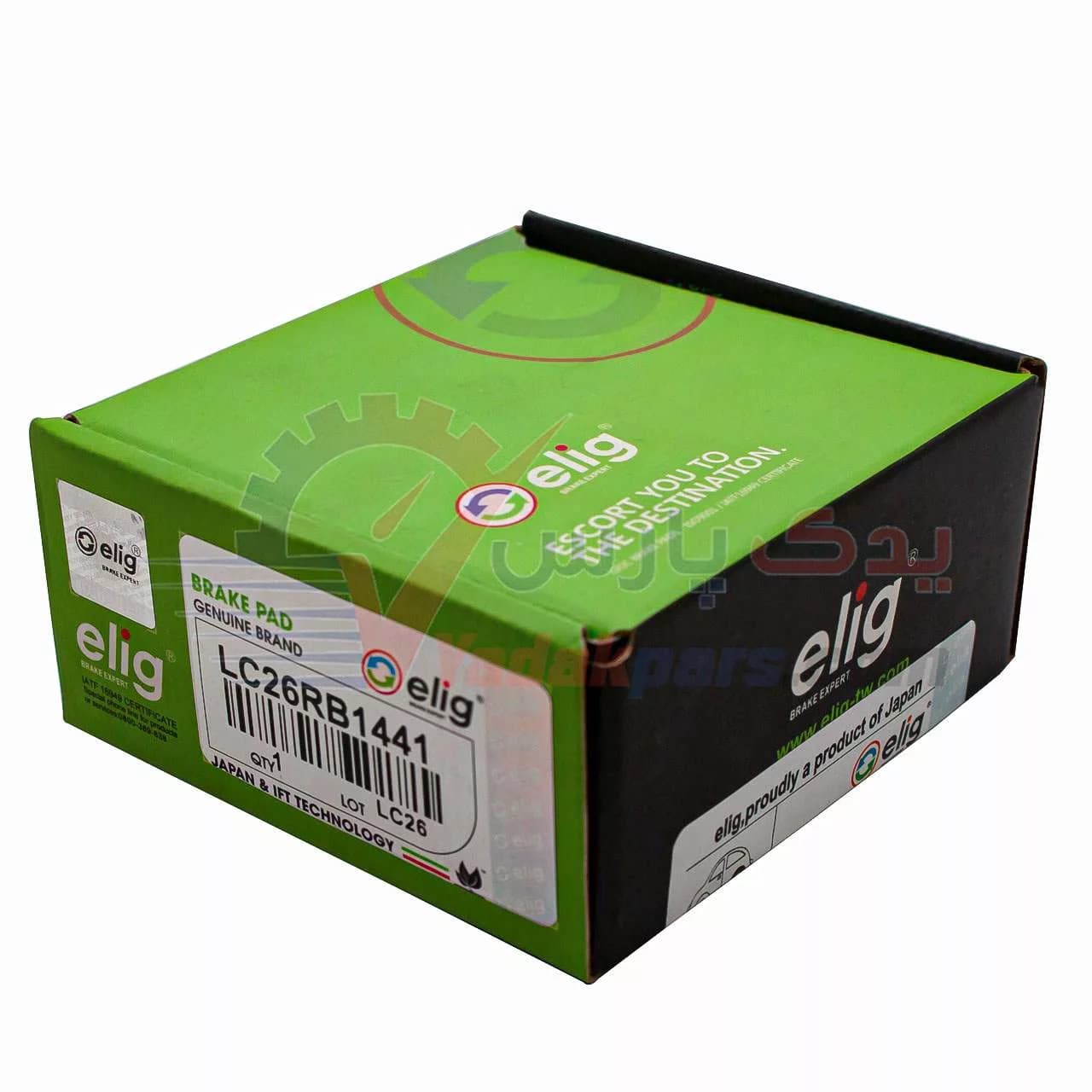 لنت عقب لیفان x60، ام وی ام X33S – 530 – 550، آریزو5، تیگو5 و 7 الیگ سرامیک — تصویر ۳