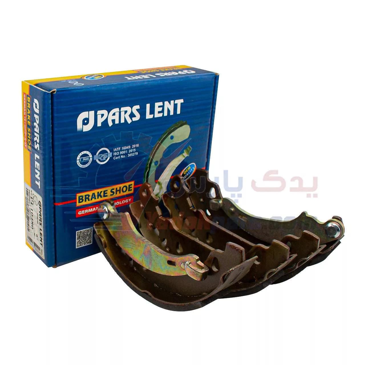 لنت عقب 206 تیپ 2 پارس آبی