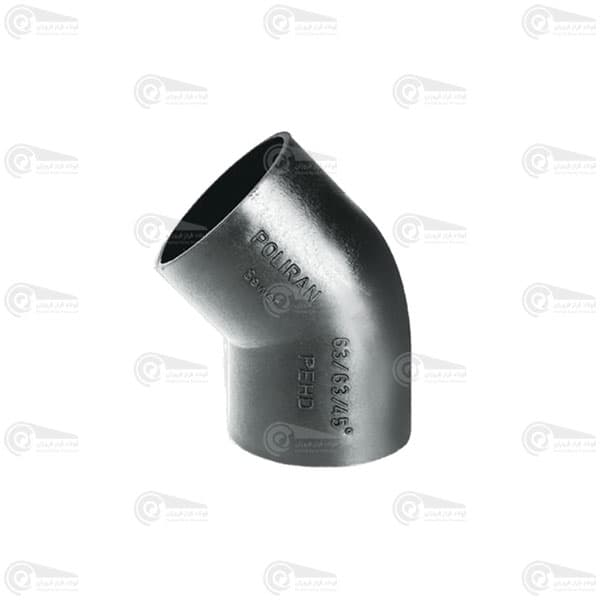 زانو 45 درجه پلی اتیلن جوشی (PE100,PN6) پلی ران