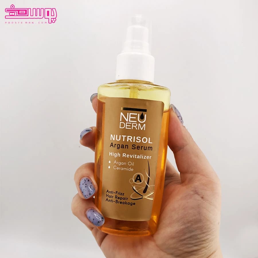 اوپن باکس_سرم آرگان نئودرم حجم 100ml