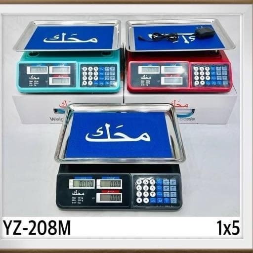 ترازو فروشگاهی محک مدل YZ423H ظرفیت ۴۰ کیلوگرم