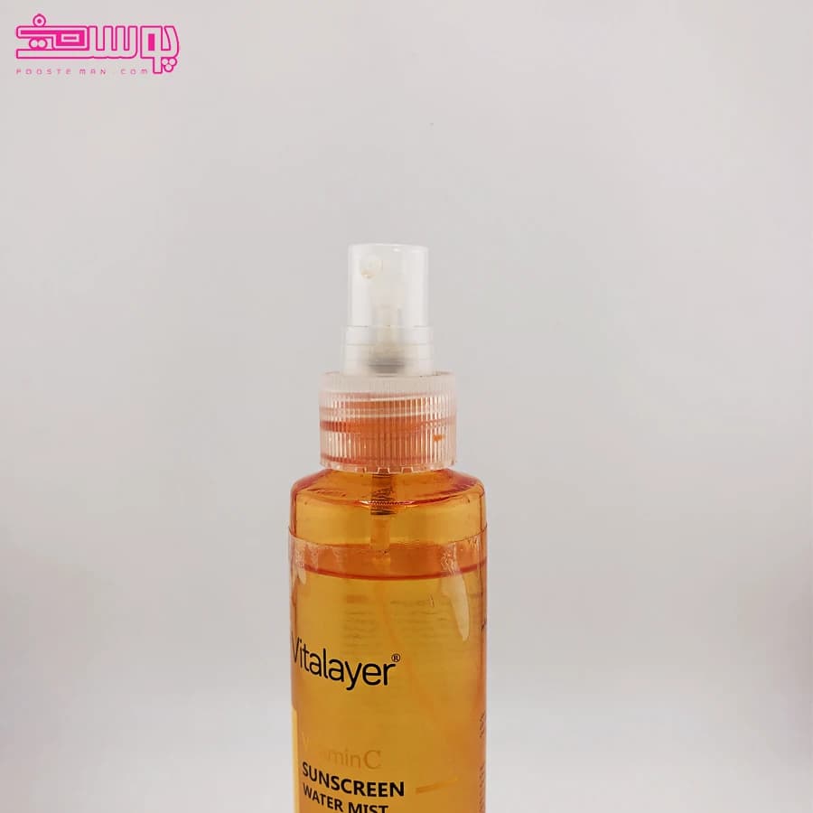 اوپن باکس_اسپری ضد آفتاب ویتالیر SPF 50 حجم 150ml — تصویر ۳