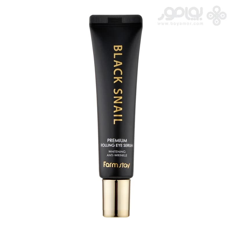 سرم دور چشم رولی ضد چروک فارم استی مدل BLACK SNAIL حجم 25 میل
