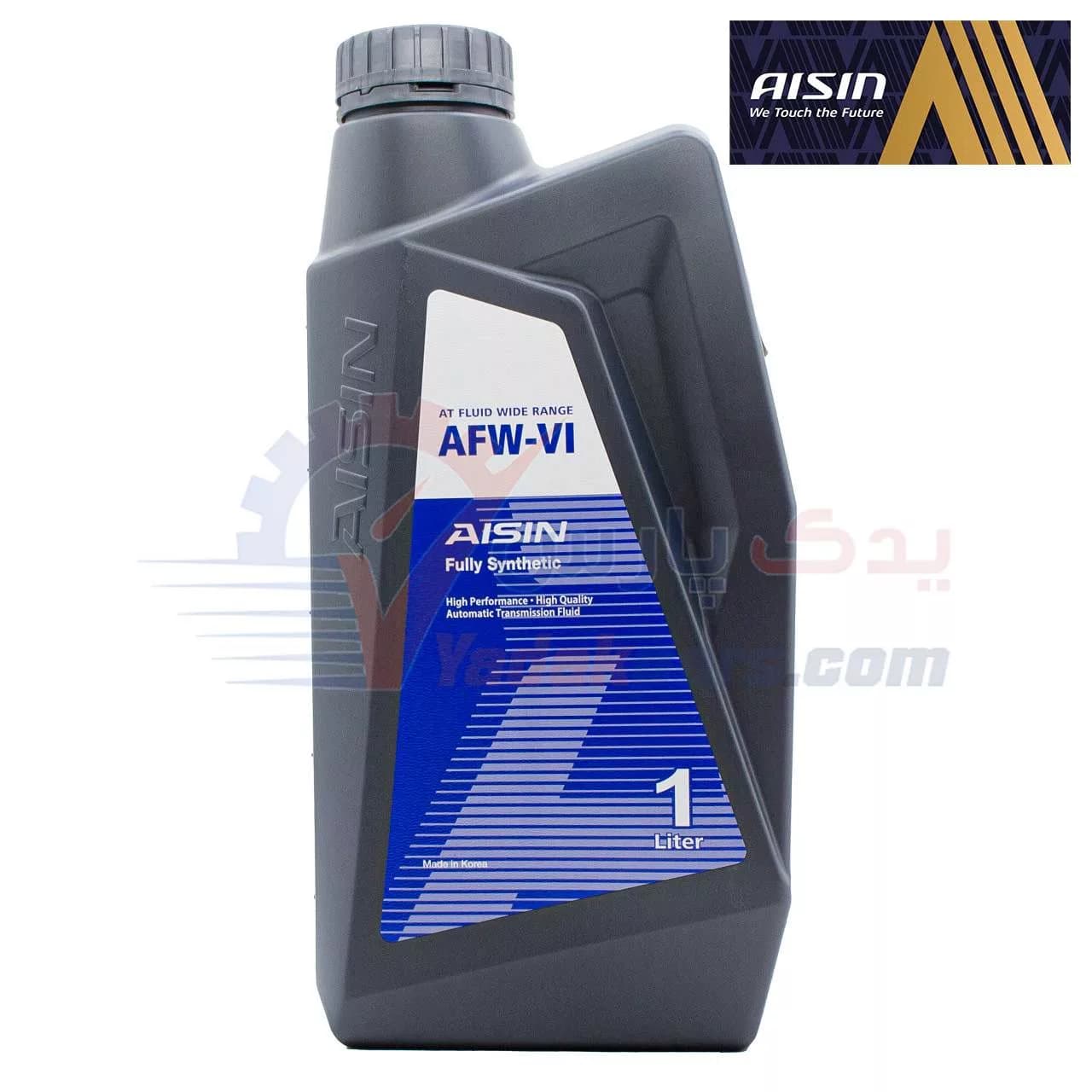 روغن گیربکس AFW VI آیسین (1 لیتری)