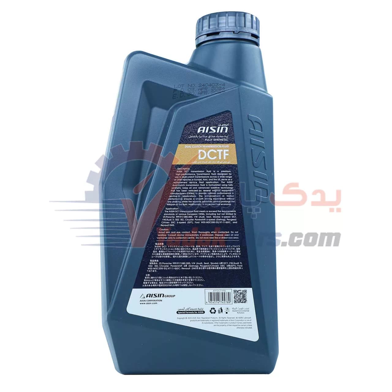 روغن گیربکس DCT آیسین اصلی- روغن گیربکس دو کلاجه مدل ATFDCT1PB (1 لیتری) — تصویر ۳