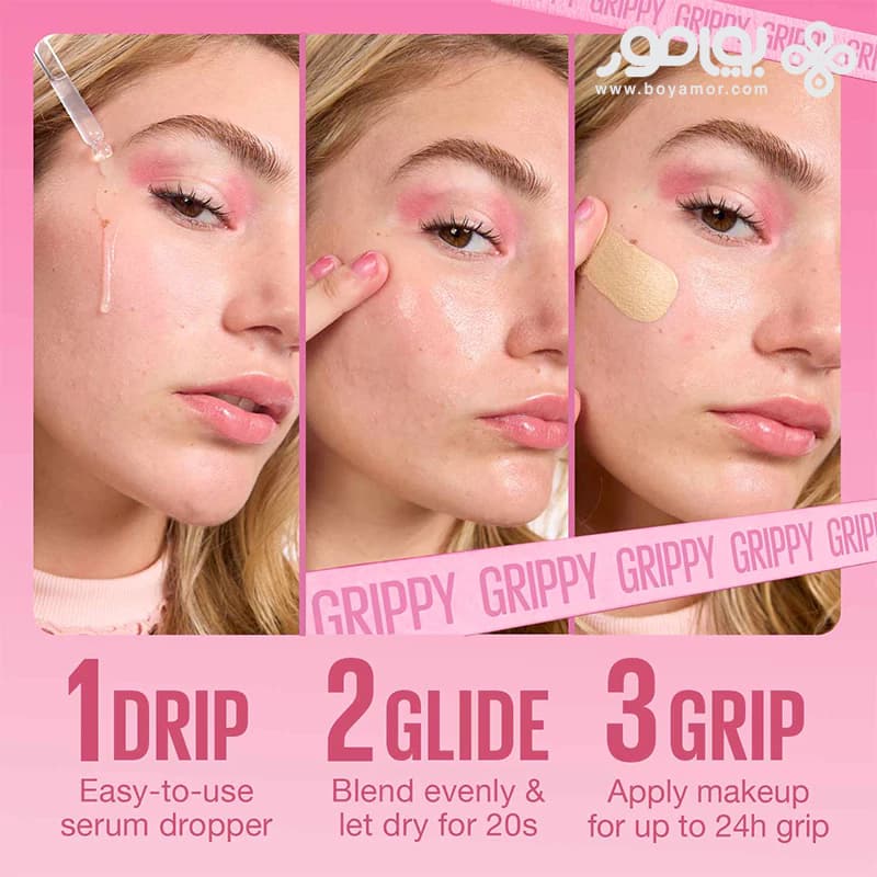 پرایمر مایع میبلین GRIPPY SERUM حاوی 2% نیاسینامید — تصویر ۴
