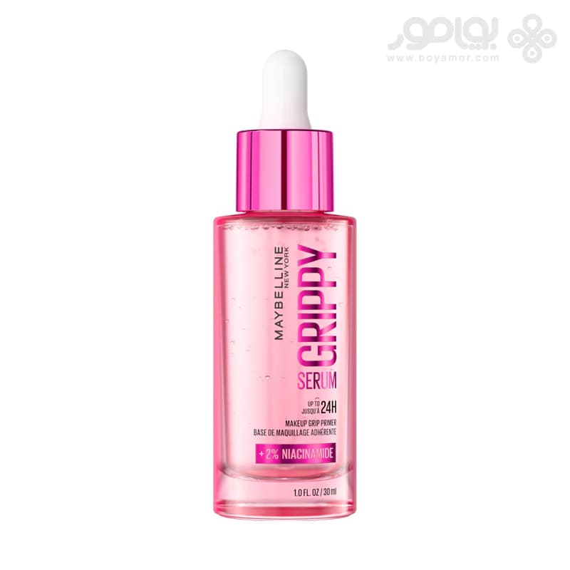 پرایمر مایع میبلین GRIPPY SERUM حاوی 2% نیاسینامید