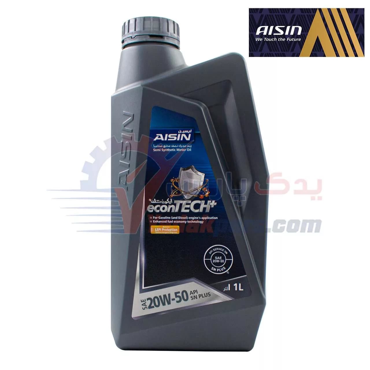 روغن موتور آیسین 20W50 اصلی API SN plus (1 لیتری)