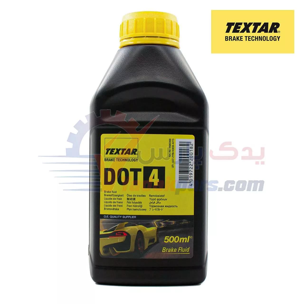 روغن ترمز تکستار dot4 اصلی (500 میلی لیتر) — تصویر ۲