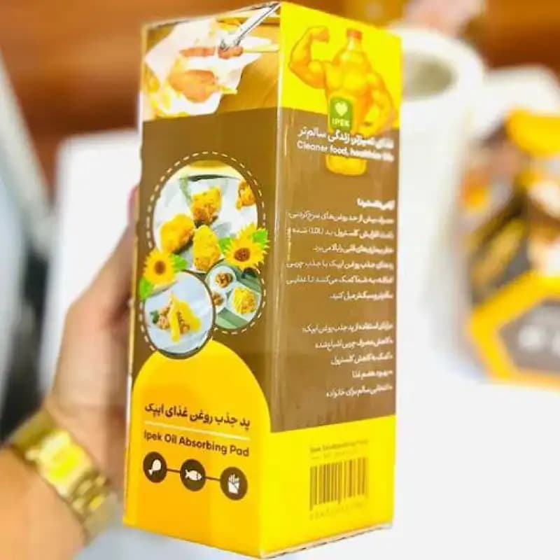 دستمال جذب روغن غذای ایپک بسته 50 عددی کد667 — تصویر ۴