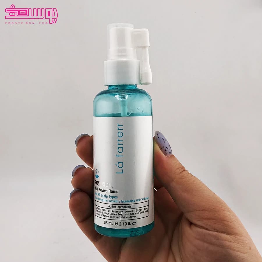 اوپن باکس_تونیک محرک رشد مو رزکسیدیل لافارر حجم 65ml
