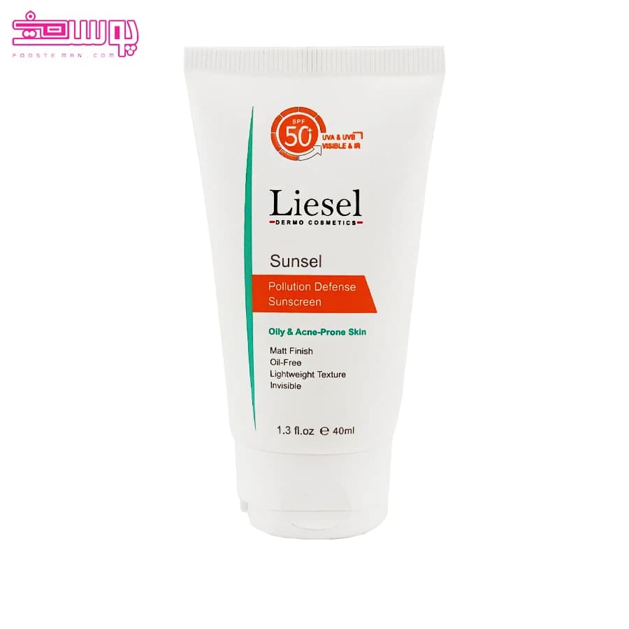 اوپن باکس_کرم ضد آفتاب پوست چرب لایسل مدل Sunsel حجم 40ml — تصویر ۲