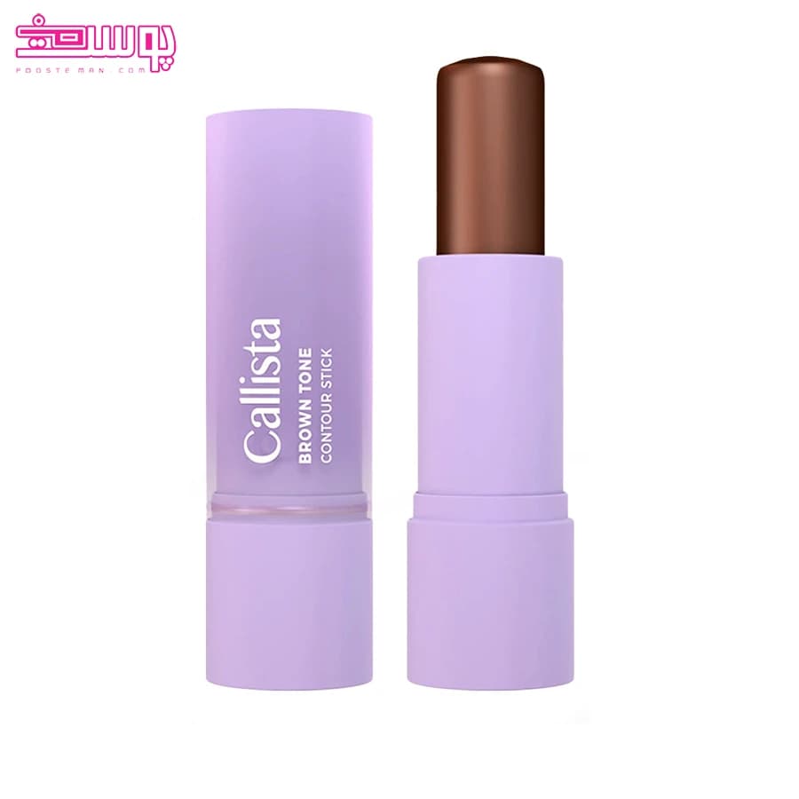 کانتور استیکی کالیستا مدل Brown Tone وزن 5gr