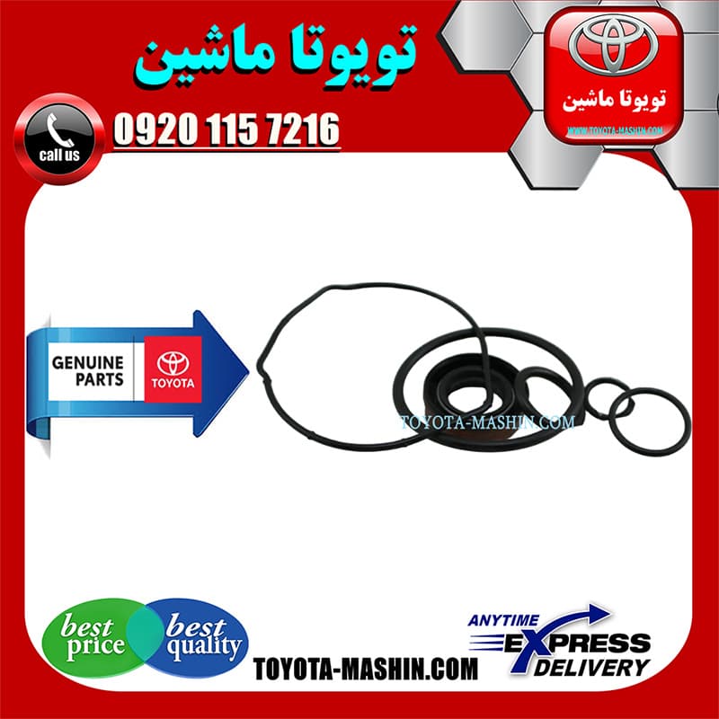 لوازم پمپ هیدرولیک تویوتا هایلوکس 2012-2015 برند شرکتی تویوتا جنیون