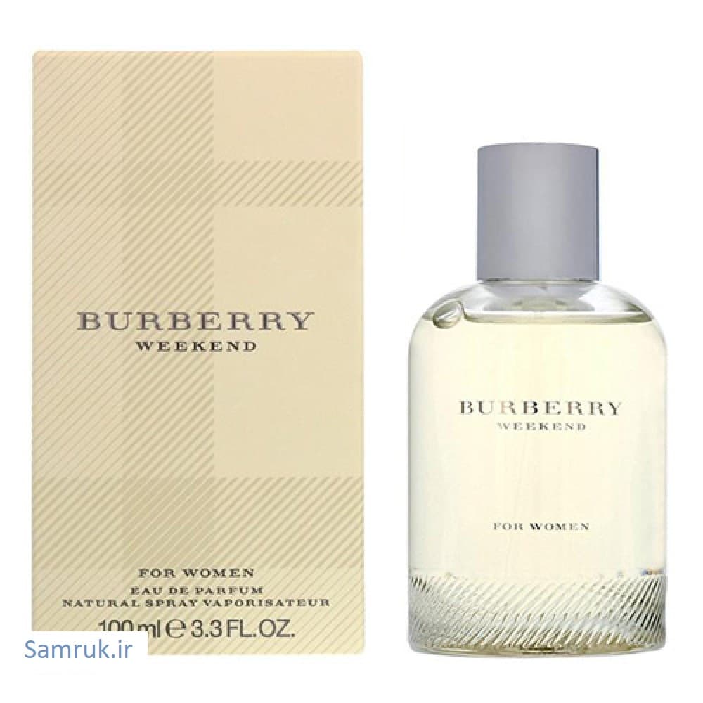 عطر باربری ویکند زنانه اصل 100 میل| BURBERRY Weekend FOR WOMEN EDP