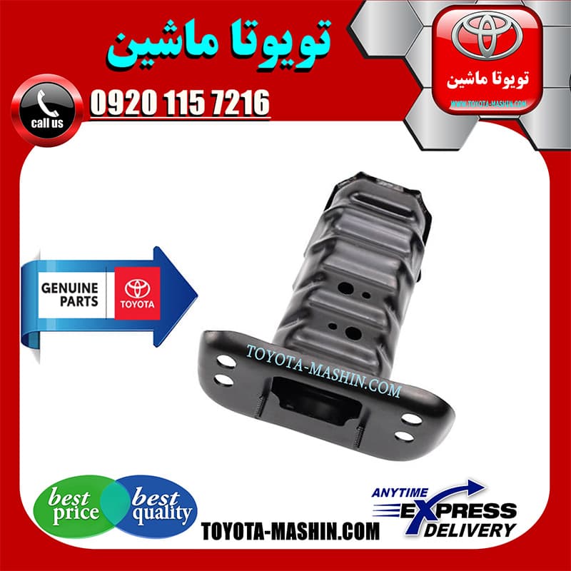 سرشاسی تویوتا یاریس هاچ بک 2012-2013 برند شرکتی تویوتا جنیون