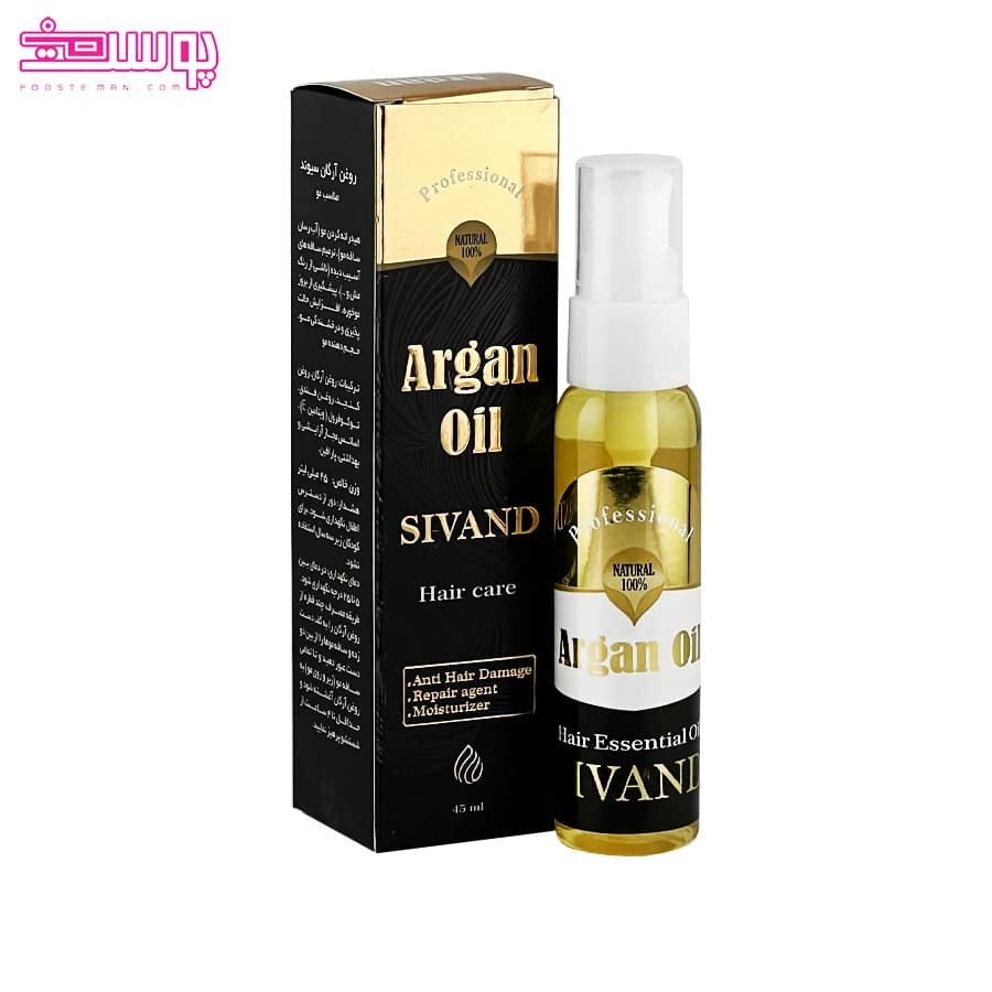 روغن آرگان سیوند حجم 45ml