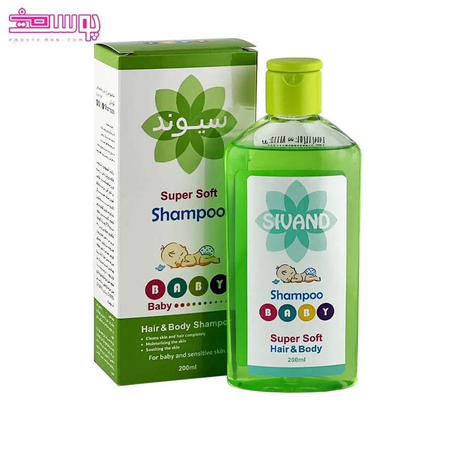 شامپو سوپر سافت کودک سیوند حجم 200ml