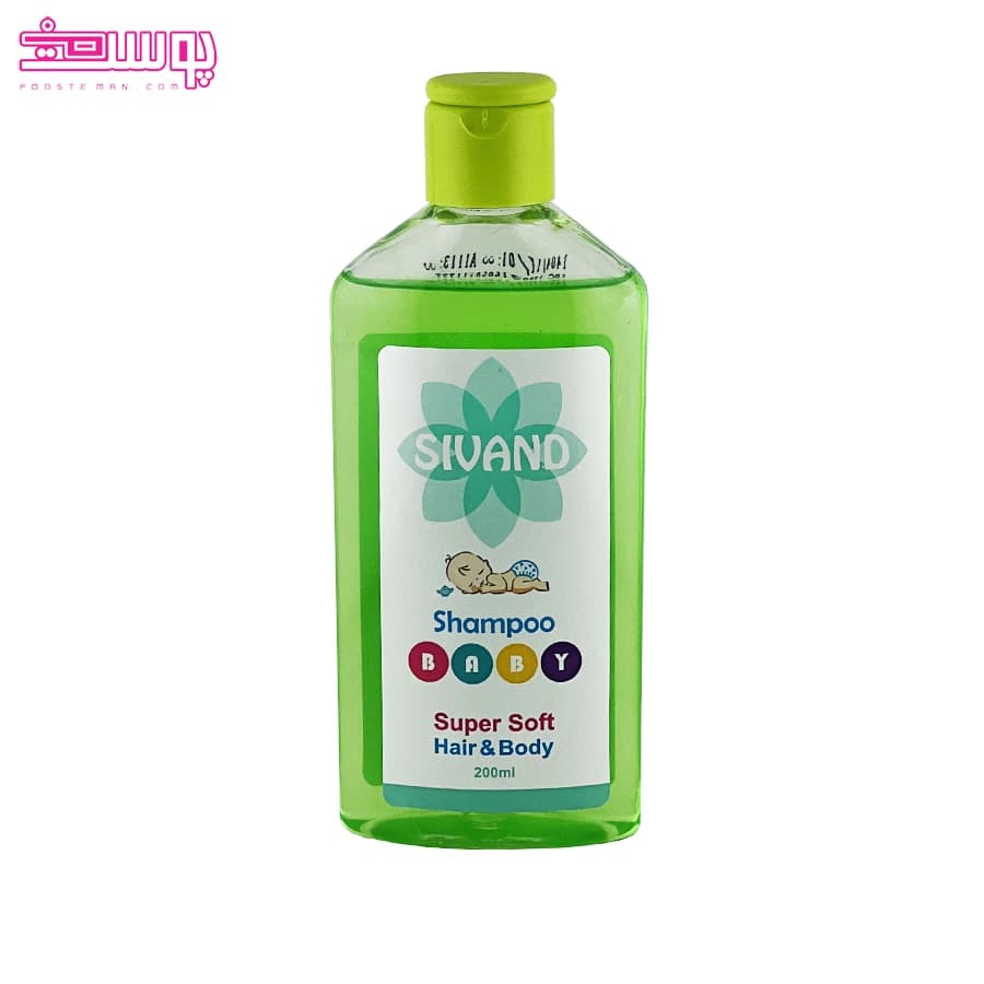 شامپو سوپر سافت کودک سیوند حجم 200ml — تصویر ۲