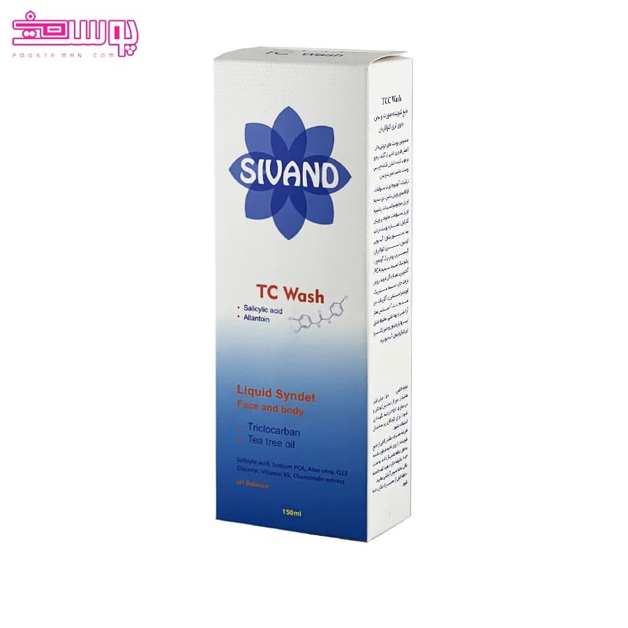 مایع شوینده تی سی سی سیوند حجم 150ml — تصویر ۳