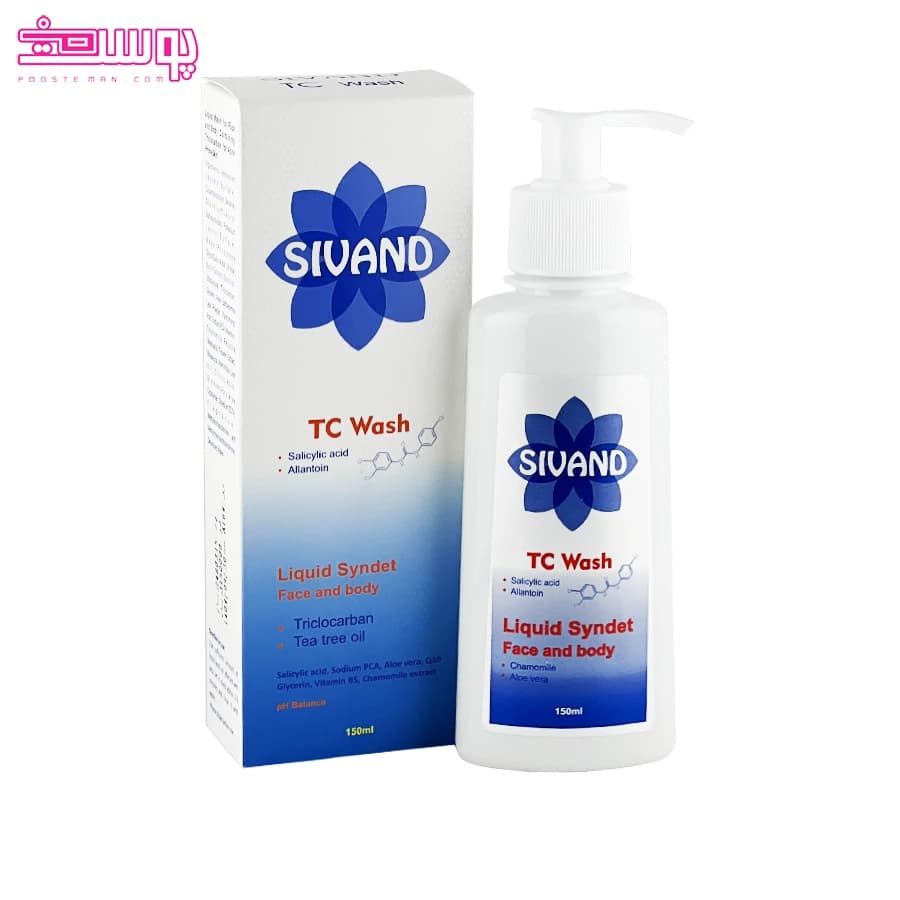 مایع شوینده تی سی سی سیوند حجم 150ml