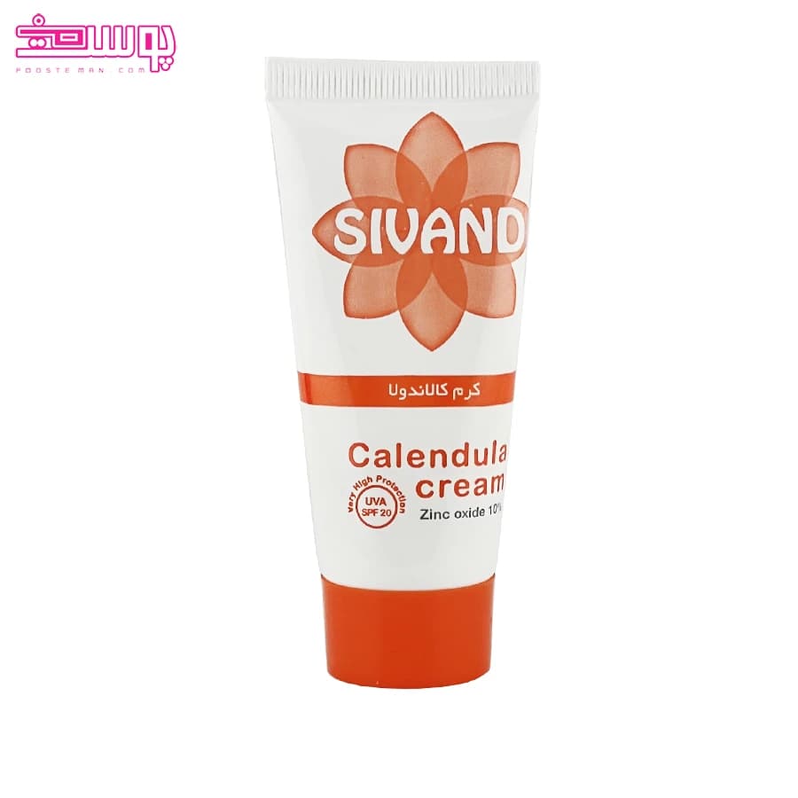 کرم کالاندولا سیوند حجم 30ml — تصویر ۲